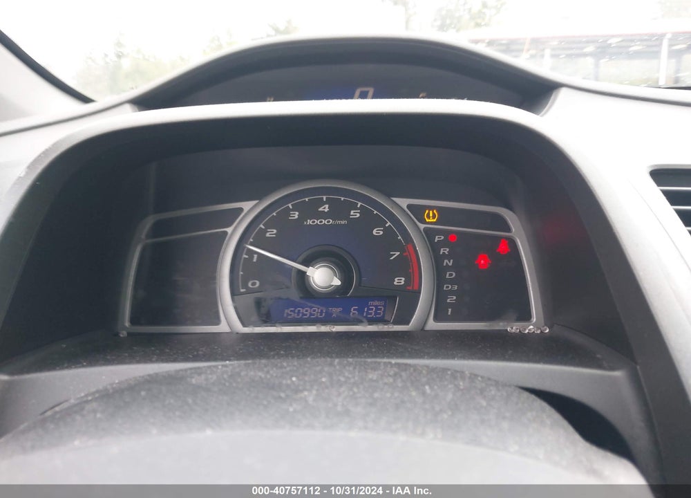 2010 HONDA CIVIC EX VIN: 2HGFG1B83AH510307