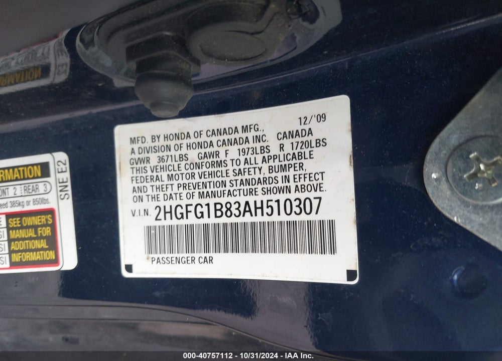 2010 HONDA CIVIC EX VIN: 2HGFG1B83AH510307
