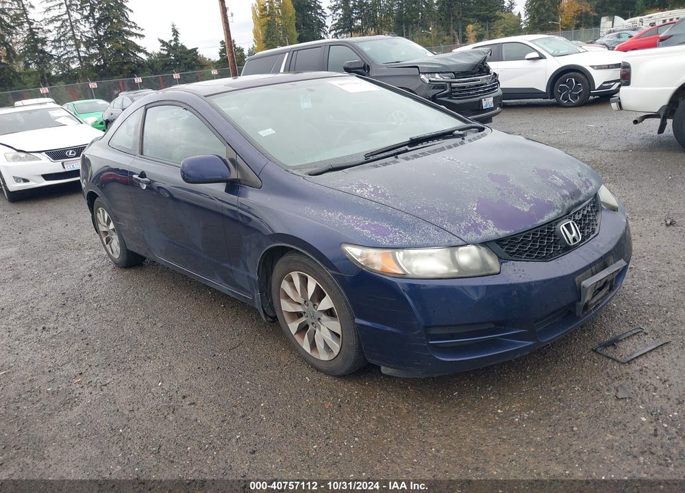 2010 HONDA CIVIC EX VIN: 2HGFG1B83AH510307