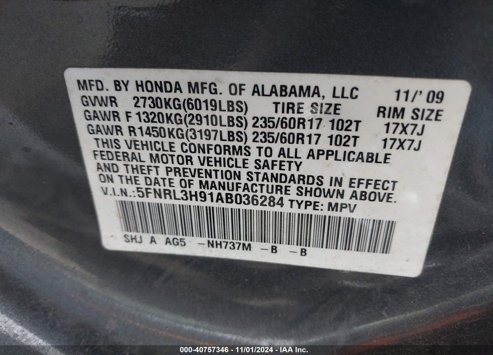 2010 HONDA ODYSSEY TOURING VIN: 5FNRL3H91AB036284
