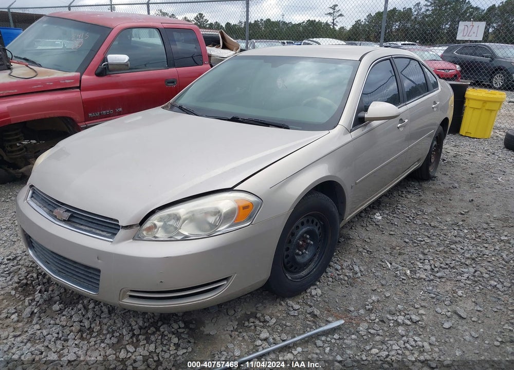 2008 CHEVROLET IMPALA LS VIN: 2G1WB58K981275155