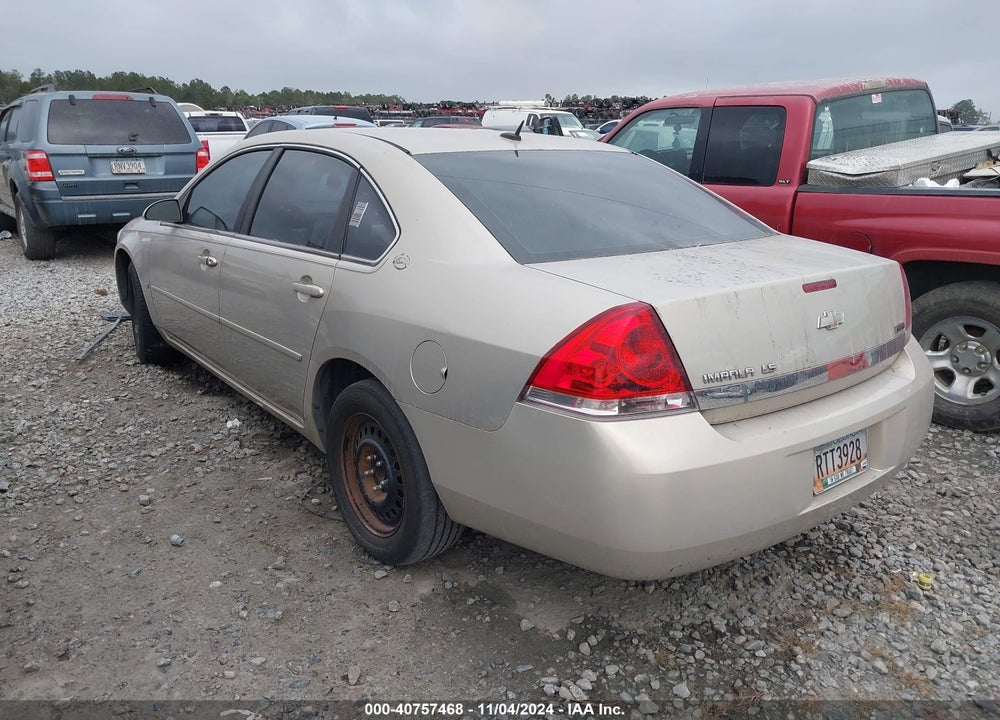 2008 CHEVROLET IMPALA LS VIN: 2G1WB58K981275155