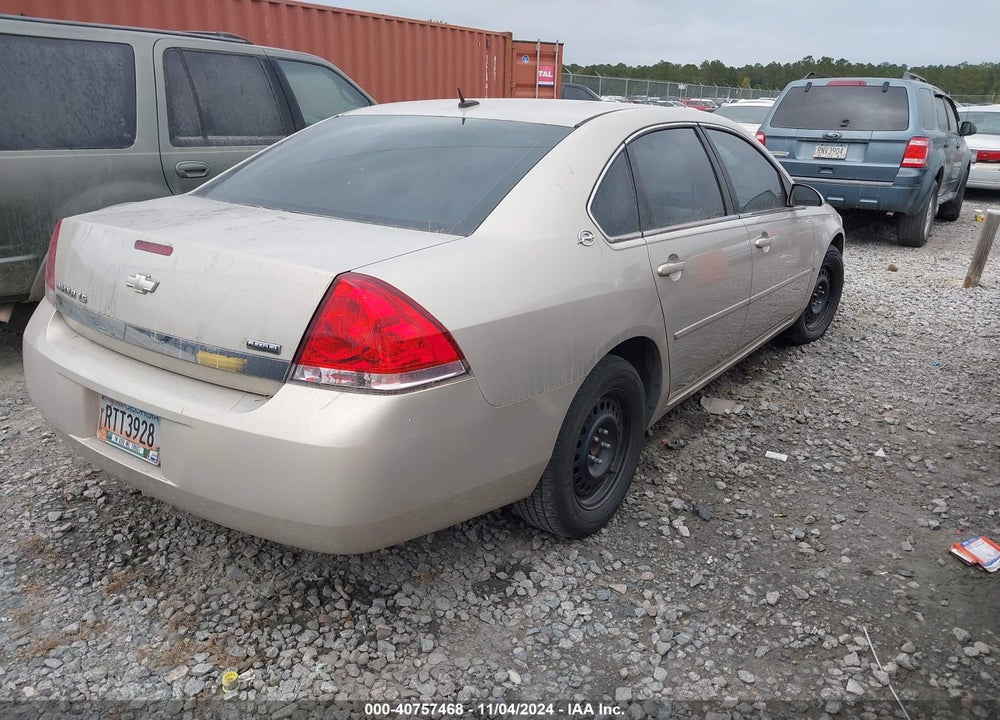 2008 CHEVROLET IMPALA LS VIN: 2G1WB58K981275155