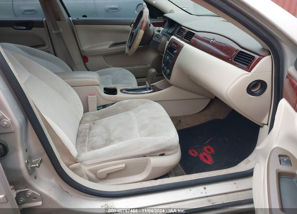 2008 CHEVROLET IMPALA LS VIN: 2G1WB58K981275155