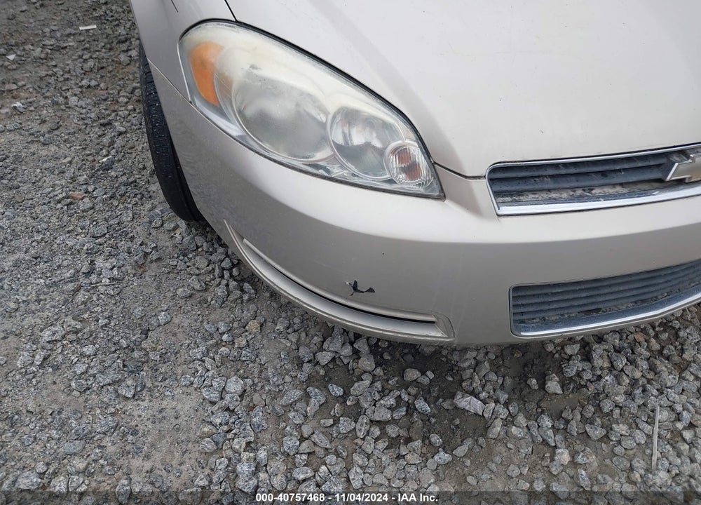 2008 CHEVROLET IMPALA LS VIN: 2G1WB58K981275155