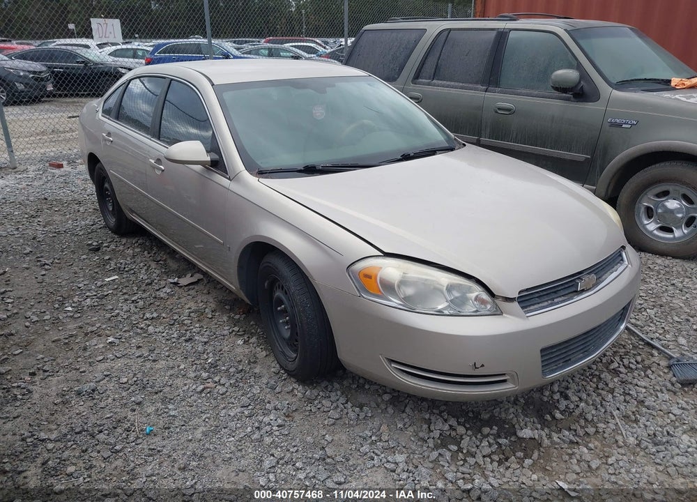 2008 CHEVROLET IMPALA LS VIN: 2G1WB58K981275155