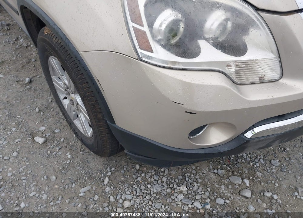 2011 GMC ACADIA SL VIN: 1GKKRNED8BJ230717
