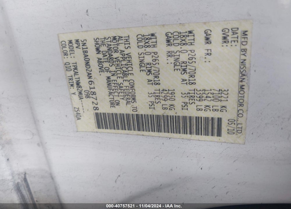 2010 NISSAN ARMADA SE VIN: 5N1BA0ND2AN618728