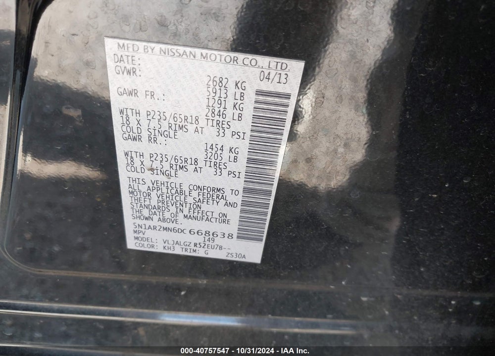 2013 NISSAN PATHFINDER SL VIN: 5N1AR2MN6DC668638