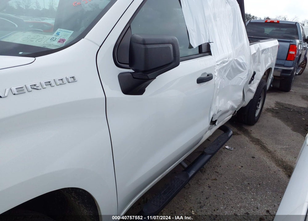 2020 CHEVROLET SILVERADO 1500 4WD STANDARD BED WT VIN: 3GCUYAEF6LG315964