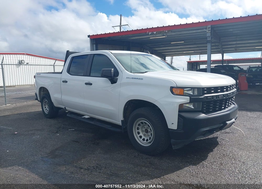 2020 CHEVROLET SILVERADO 1500 4WD STANDARD BED WT VIN: 3GCUYAEF6LG315964