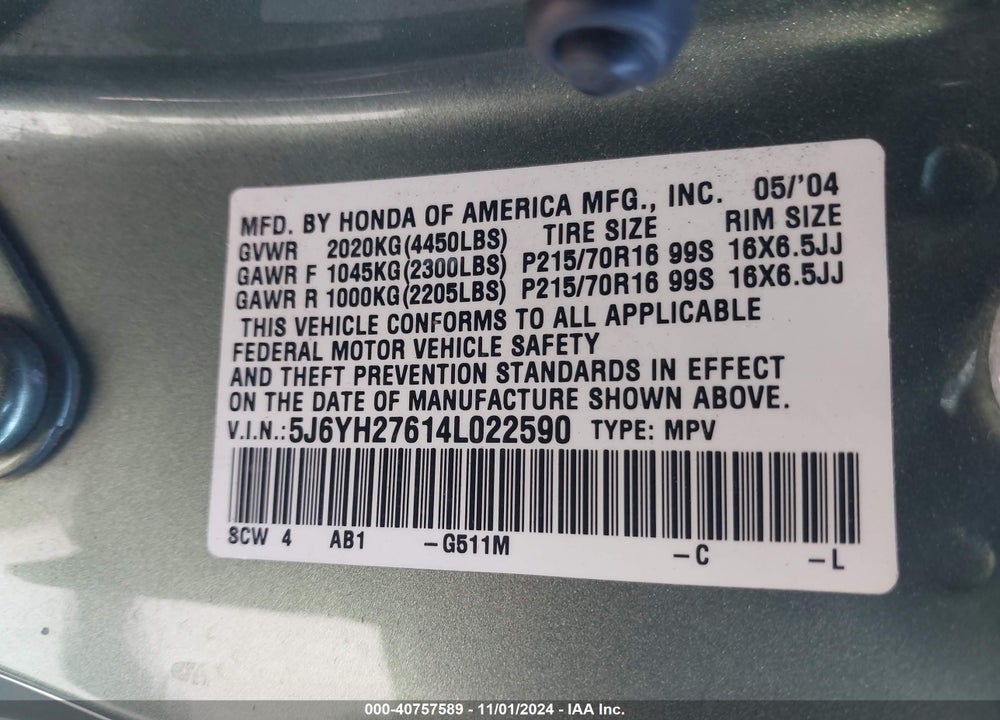 2004 HONDA ELEMENT EX VIN: 5J6YH27614L022590