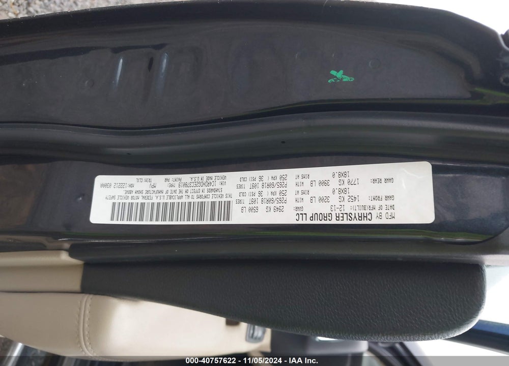 2014 DODGE DURANGO LIMITED VIN: 1C4RDHDG2EC378019