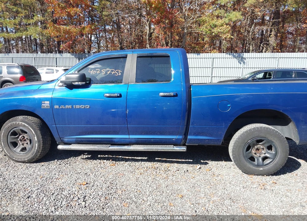 2011 RAM 1500 SLT VIN: 1D7RV1GT6BS537435