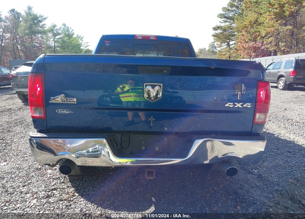 2011 RAM 1500 SLT VIN: 1D7RV1GT6BS537435