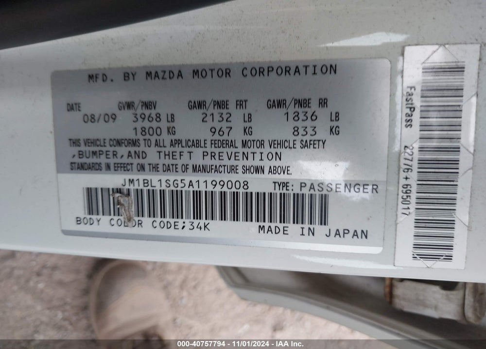 2010 MAZDA 3 I SPORT VIN: JM1BL1SG5A1199008