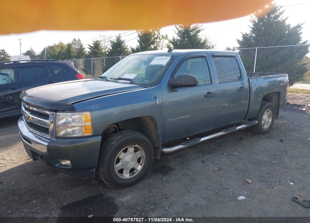 2011 CHEVROLET SILVERADO 1500 LT VIN: 3GCPKSE32BG261295