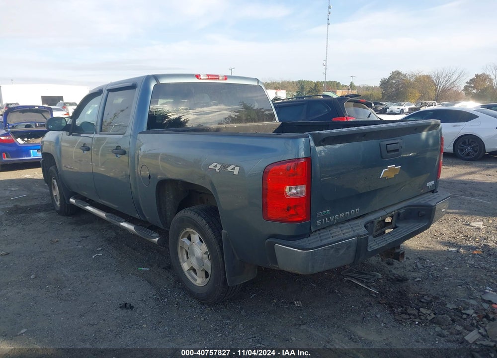 2011 CHEVROLET SILVERADO 1500 LT VIN: 3GCPKSE32BG261295