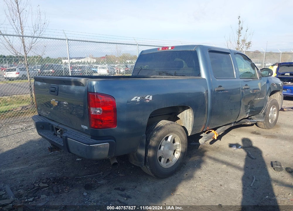 2011 CHEVROLET SILVERADO 1500 LT VIN: 3GCPKSE32BG261295