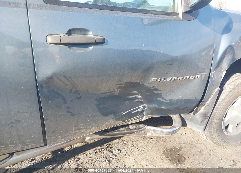 2011 CHEVROLET SILVERADO 1500 LT VIN: 3GCPKSE32BG261295