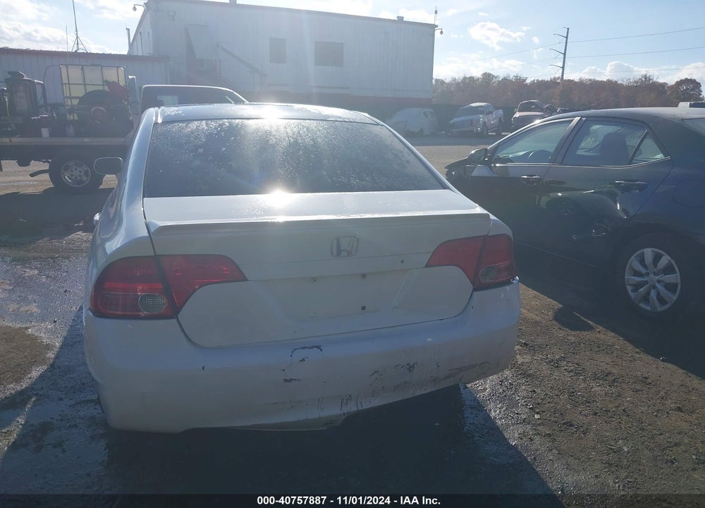 2007 HONDA CIVIC EX VIN: 1HGFA16897L006450