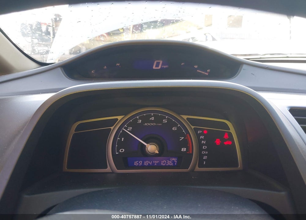 2007 HONDA CIVIC EX VIN: 1HGFA16897L006450