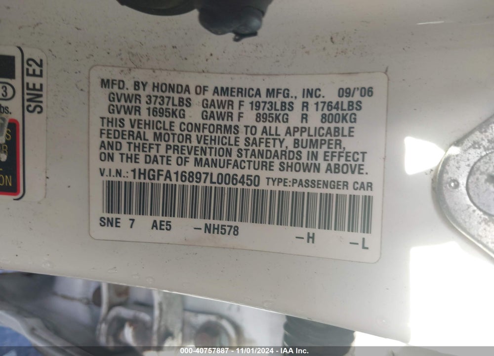 2007 HONDA CIVIC EX VIN: 1HGFA16897L006450