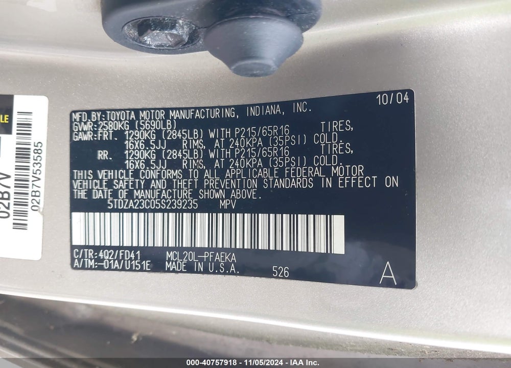 2005 TOYOTA SIENNA CE VIN: 5TDZA23C05S239235