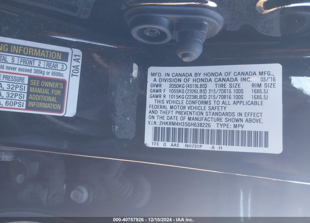2016 HONDA CR-V LX VIN: 2HKRM4H35GH638226