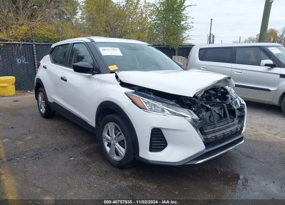 2023 NISSAN KICKS S XTRONIC CVT VIN: 3N1CP5BV8PL542655