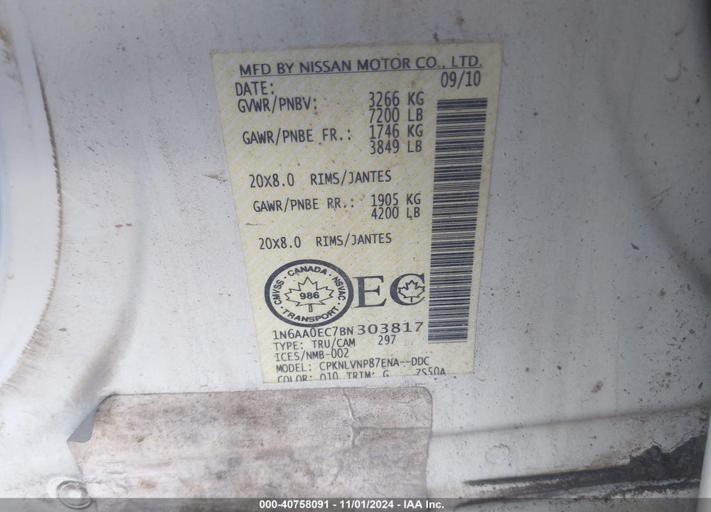2011 NISSAN TITAN SL VIN: 1N6AA0EC7BN303817
