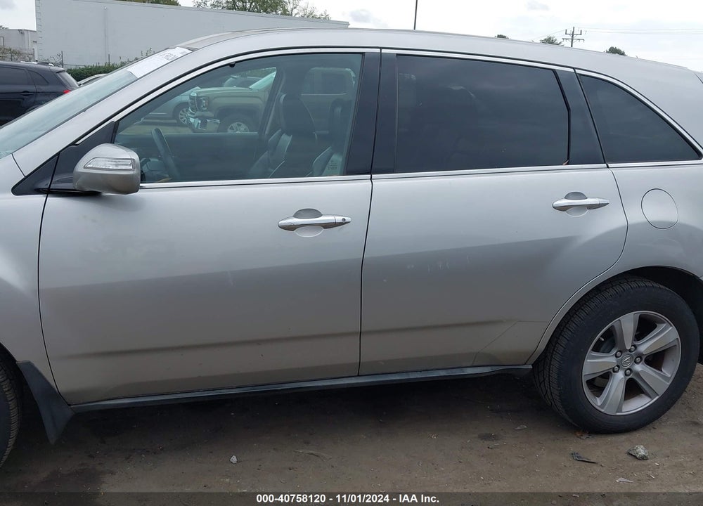 2011 ACURA MDX VIN: 2HNYD2H2XBH546922
