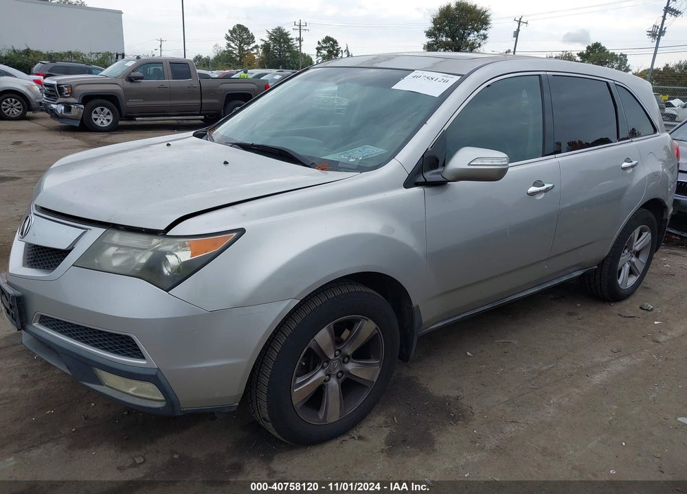 2011 ACURA MDX VIN: 2HNYD2H2XBH546922