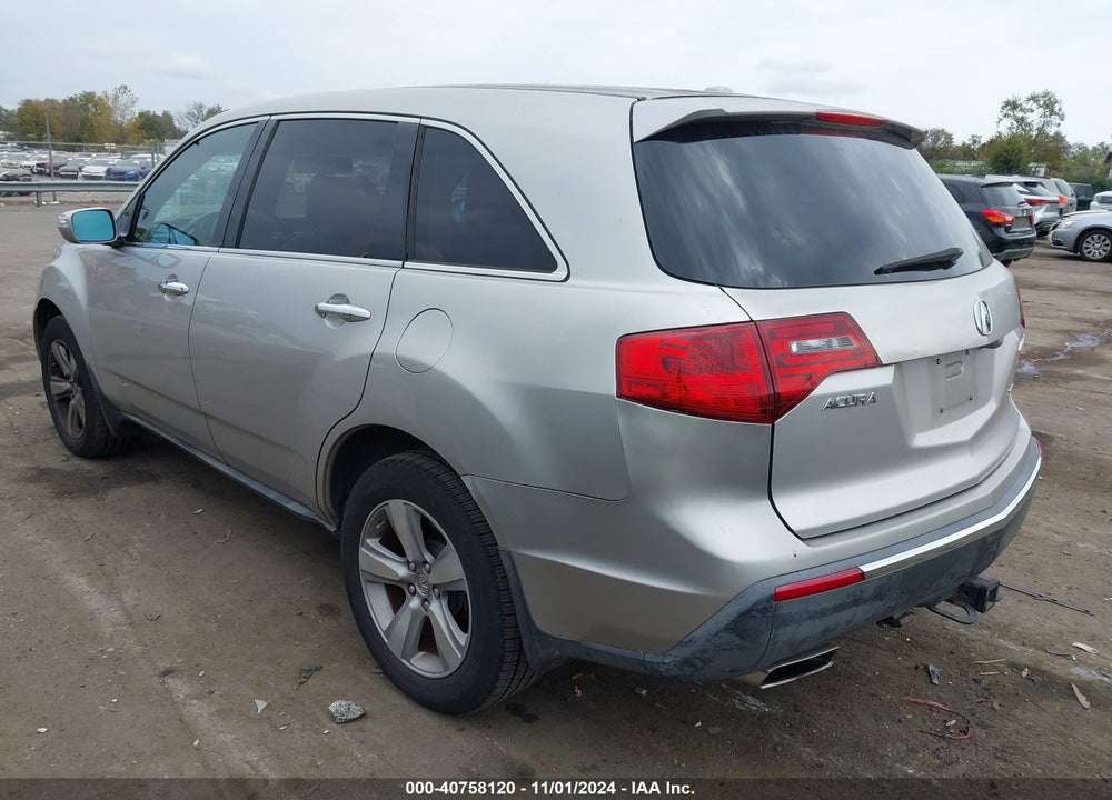 2011 ACURA MDX VIN: 2HNYD2H2XBH546922