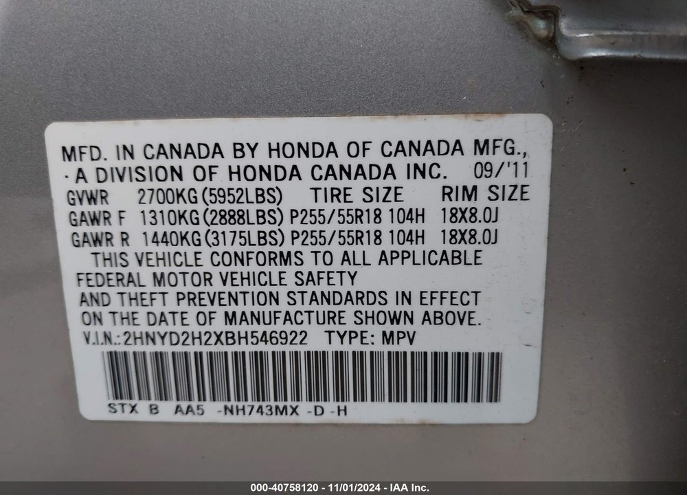 2011 ACURA MDX VIN: 2HNYD2H2XBH546922