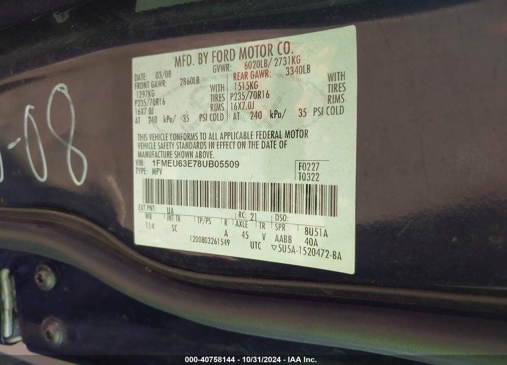 2008 FORD EXPLORER XLT VIN: 1FMEU63E78UB05509