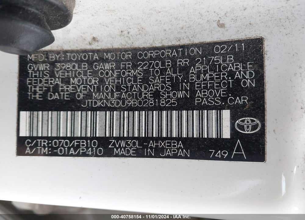 2011 TOYOTA PRIUS TWO VIN: JTDKN3DU9B0281825
