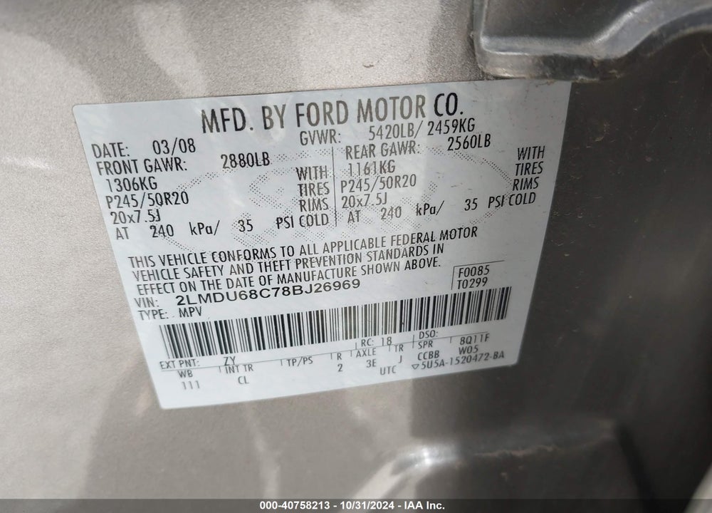 2008 LINCOLN MKX VIN: 2LMDU68C78BJ26969