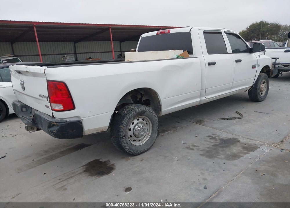 2012 RAM 2500 ST VIN: 3C6UD5HL6CG188340