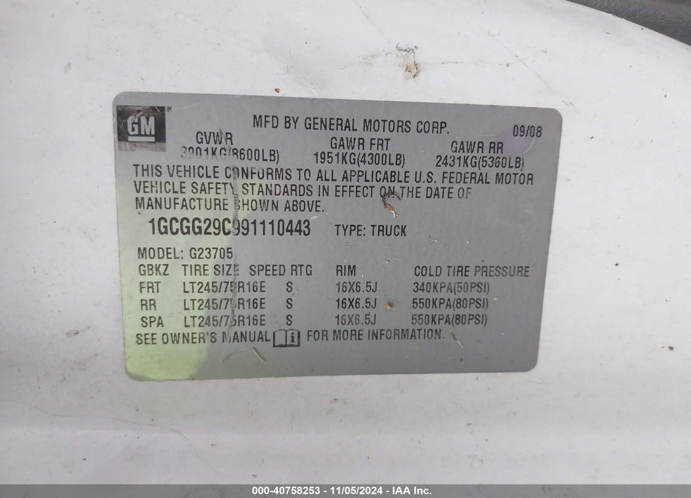2009 CHEVROLET EXPRESS 2500 WORK VAN VIN: 1GCGG29C991110443