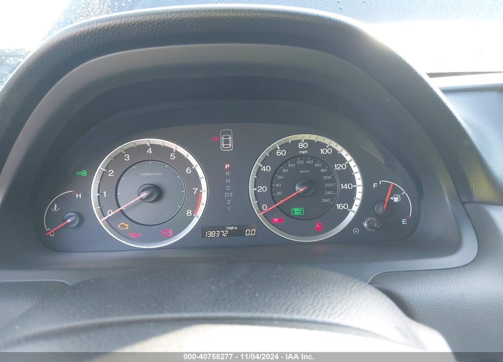 2008 HONDA ACCORD 2.4 EX-L VIN: 1HGCS12838A016197