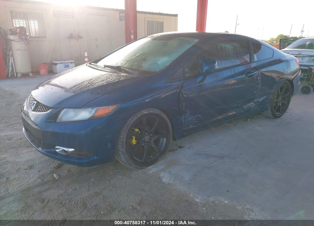 2012 HONDA CIVIC LX VIN: 2HGFG3B53CH541836