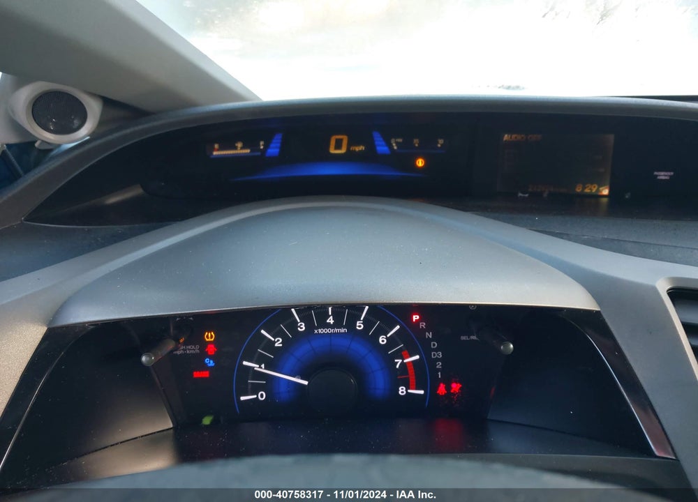 2012 HONDA CIVIC LX VIN: 2HGFG3B53CH541836