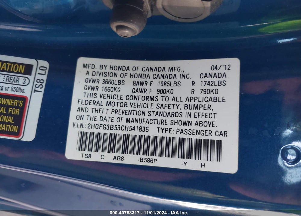 2012 HONDA CIVIC LX VIN: 2HGFG3B53CH541836