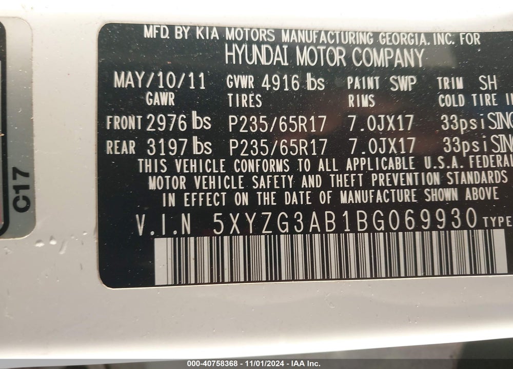 2011 HYUNDAI SANTA FE GLS VIN: 5XYZG3AB1BG069930