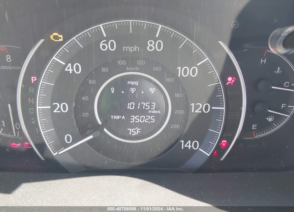 2014 HONDA CR-V VIN: 5J6RM4H54EL117244