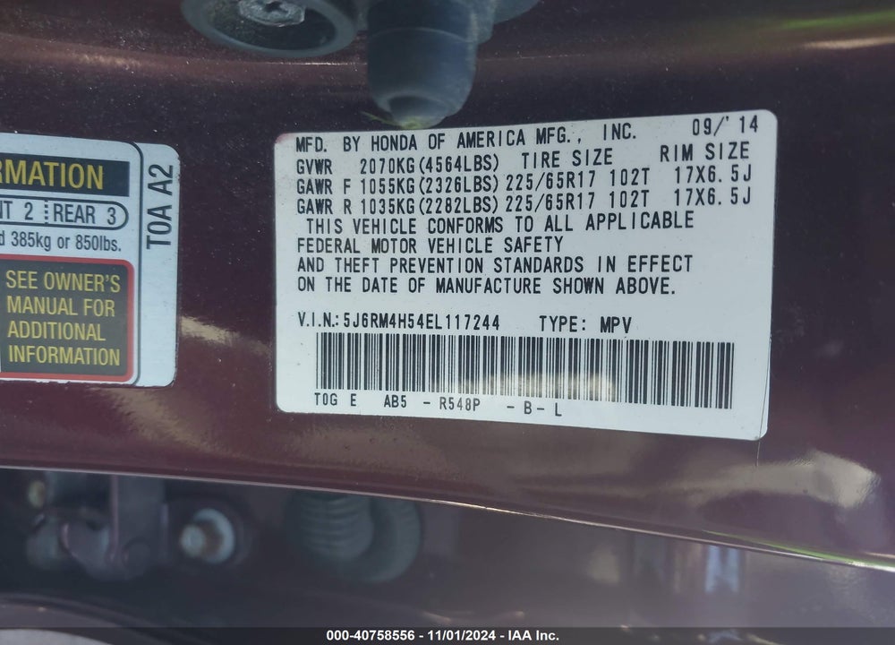 2014 HONDA CR-V VIN: 5J6RM4H54EL117244