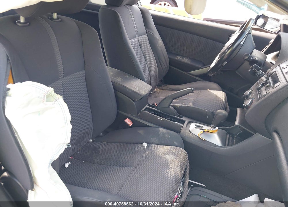 2008 NISSAN ALTIMA 3.5 SE VIN: 1N4BL24E88C267534
