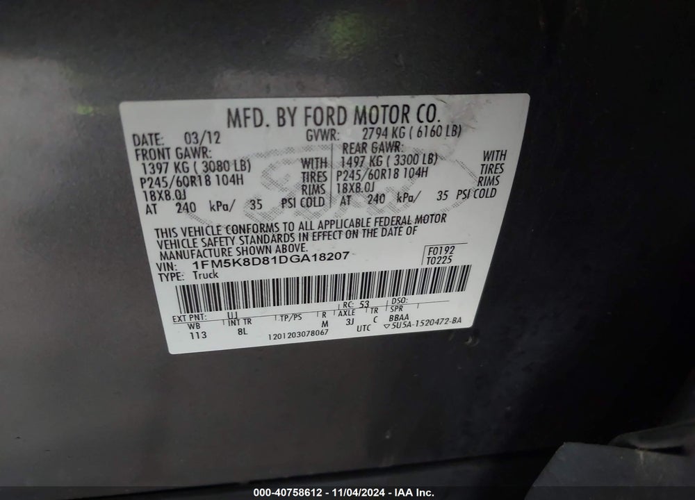 2013 FORD EXPLORER VIN: 1FM5K8D81DGA18207