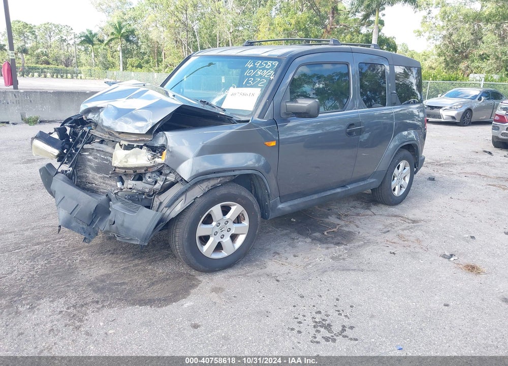 2011 HONDA ELEMENT EX VIN: 5J6YH1H79BL001372